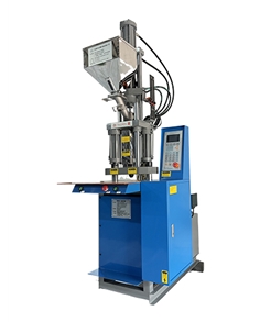 1.5T加大立式注塑機